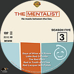 Filename=Mentalist-S5D3.jpg
Filesize=433KiB
Dimensions=1500x1500
Date added=Apr 07, 2015 Mentalist-S5D3.jpg