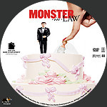 Monster-in-Law__2005__CUSTOM_v1.jpg