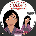 Mulan_28199829_CUSTOM_v1.jpg