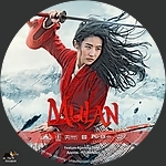 Mulan_label_1.jpg