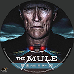 Mule__The_label.jpg