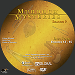 Filename=Murdoch_S9D4_UC.jpg
Filesize=845KiB
Dimensions=1500x1500
Date added=Aug 04, 2016 Murdoch_S9D4_UC.jpg