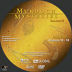 Filename=Murdoch_S9D5_UC.jpg
Filesize=847KiB
Dimensions=1500x1500
Date added=Aug 04, 2016 Murdoch_S9D5_UC.jpg