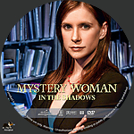 Filename=Mystery_Woman_In_the_Shadows_label.jpg
Filesize=714KiB
Dimensions=1500x1500
Date added=Oct 21, 2021 Mystery_Woman_In_the_Shadows_label.jpg