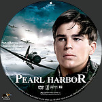 Pearl_Harbor_28200129_CUSTOM_v6.jpg