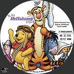 Pooh_s_Heffalump_Movie_28200529_CUSTOM_v3.jpg