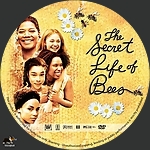 Filename=Secret_Life_of_Bees__The_label.jpg
Filesize=766KiB
Dimensions=1500x1500
Date added=Nov 11, 2024 Secret_Life_of_Bees__The_label.jpg