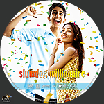 Filename=Slumdog_Millionaire_label1.jpg
Filesize=552KiB
Dimensions=1500x1500
Date added=Jan 07, 2022 Slumdog_Millionaire_label1.jpg