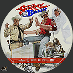 Smokey_and_the_Bandit_label.jpg