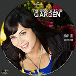 Filename=TGW-Garden.jpg
Filesize=724KiB
Dimensions=1500x1500
Date added=Apr 12, 2015 TGW-Garden.jpg