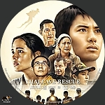 Filename=Thai_Cave_Rescue_label.jpg
Filesize=716KiB
Dimensions=1500x1500
Date added=Aug 22, 2025 Thai_Cave_Rescue_label.jpg