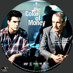 Filename=The_Color_of_Money_28198629_CUSTOM.jpg
Filesize=960KiB
Dimensions=1500x1500
Date added=Apr 10, 2015 The_Color_of_Money_28198629_CUSTOM.jpg