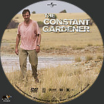 Filename=The_Constant_Gardener_28200529_CUSTOM_v3.jpg
Filesize=809KiB
Dimensions=1500x1500
Date added=Apr 10, 2015 The_Constant_Gardener_28200529_CUSTOM_v3.jpg