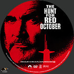 The_Hunt_for_Red_October_28199029_CUSTOM.jpg