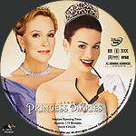 Filename=The_Princess_Diaries.jpg
Filesize=807KiB
Dimensions=1500x1500
Date added=Apr 13, 2015 The_Princess_Diaries.jpg