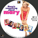 Filename=There_s_Something_About_Mary-label2.jpg
Filesize=627KiB
Dimensions=1500x1500
Date added=Apr 12, 2015 There_s_Something_About_Mary-label2.jpg