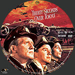 Filename=Thirty_Seconds_over_Tokyo_label.jpg
Filesize=4084KiB
Dimensions=1500x1500
Date added=Jul 07, 2020 Thirty_Seconds_over_Tokyo_label.jpg