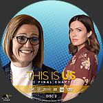 Filename=This_is_Us_S6D2.jpg
Filesize=542KiB
Dimensions=1500x1500
Date added=May 28, 2022 This_is_Us_S6D2.jpg
