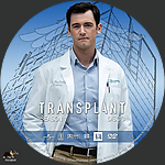 Filename=Transplant_S1D3.jpg
Filesize=622KiB
Dimensions=1500x1500
Date added=Jan 20, 2021 Transplant_S1D3.jpg