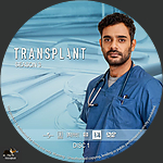Filename=Transplant_S3D1.jpg
Filesize=410KiB
Dimensions=1500x1500
Date added=Feb 28, 2024 Transplant_S3D1.jpg