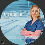 Filename=Transplant_S3D2.jpg
Filesize=393KiB
Dimensions=1500x1500
Date added=Feb 28, 2024 Transplant_S3D2.jpg