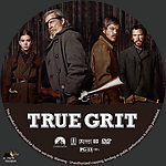 Filename=True_Grit-label-UC.jpg
Filesize=701KiB
Dimensions=1500x1500
Date added=May 27, 2016 True_Grit-label-UC.jpg