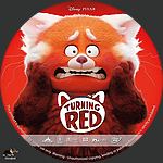 Filename=Turning_Red_label.jpg
Filesize=530KiB
Dimensions=1500x1500
Date added=May 29, 2022 Turning_Red_label.jpg