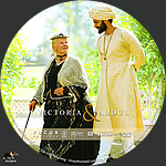 Filename=Victoria___Addul_label.jpg
Filesize=961KiB
Dimensions=1500x1500
Date added=Jan 08, 2020 Victoria___Addul_label.jpg