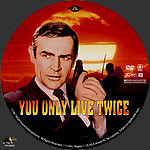 Filename=You_Only_Live_Twice_28196729_CUSTOM_v3.jpg
Filesize=694KiB
Dimensions=1500x1500
Date added=Apr 05, 2015 You_Only_Live_Twice_28196729_CUSTOM_v3.jpg