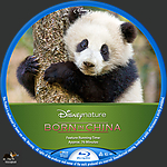 Filename=born_in_china__BR_.jpg
Filesize=1348KiB
Dimensions=1500x1500
Date added=Jun 11, 2017 born_in_china__BR_.jpg