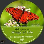 Filename=wings_of_life_label.jpg
Filesize=1332KiB
Dimensions=1500x1500
Date added=Mar 17, 2018 wings_of_life_label.jpg