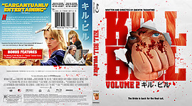 Filename=KillBillVolume2.jpg
Filesize=5165KiB
Dimensions=3173x1762
Date added=Apr 07, 2015 KillBillVolume2.jpg