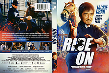 Ride_On_CASE_RESIZED.jpg