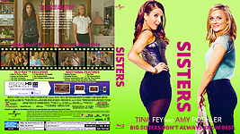 Sisters_2015.jpg