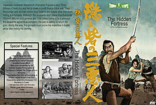Hidden_Fortress_1958.jpg