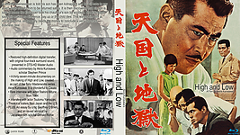 High_and_Low1963blu.jpg