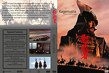 Kagemusha1980.jpg