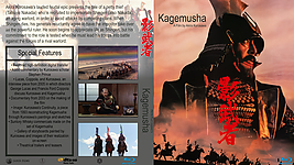 Kagemusha1980blu.jpg