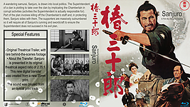 Sanjuro1962blu.jpg