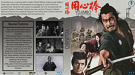 Yojimbo1961blu.jpg
