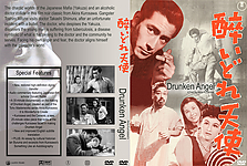 drunkenAngel1948.jpg