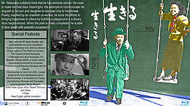 ikiru1952blu.jpg
