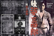 sanshiroSugataPartII1945.jpg
