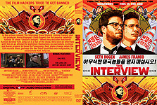 Filename=The_Interview_Custom_Cover_28Pips29.jpg
Filesize=6183KiB
Dimensions=3240x2175
Date added=Apr 01, 2015 The_Interview_Custom_Cover_28Pips29.jpg