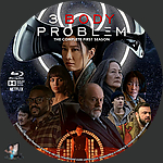 Filename=3_Body_Problem_BD_v3.jpg
Filesize=1642KiB
Dimensions=1500x1500
Date added=Apr 09, 2024 3_Body_Problem_BD_v3.jpg
