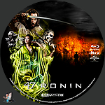 47_Ronin_4K_BD_v2.jpg