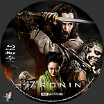 47_Ronin_4K_BD_v3.jpg