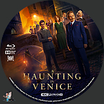 A_Haunting_in_Venice_4K_BD_v1.jpg