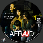 Afraid_DVD_v6.jpg