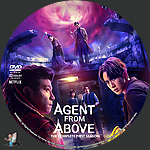 Agent_from_Above___Season_1_DVD_v1.jpg